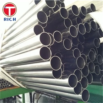 Adakah DOM Tubing Lancar