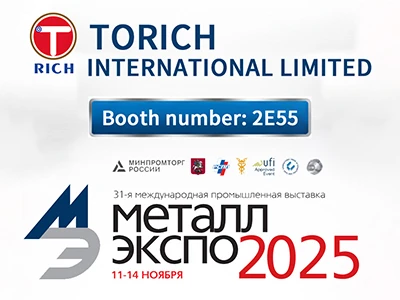 Jemputan ke Metal - Expo 2025