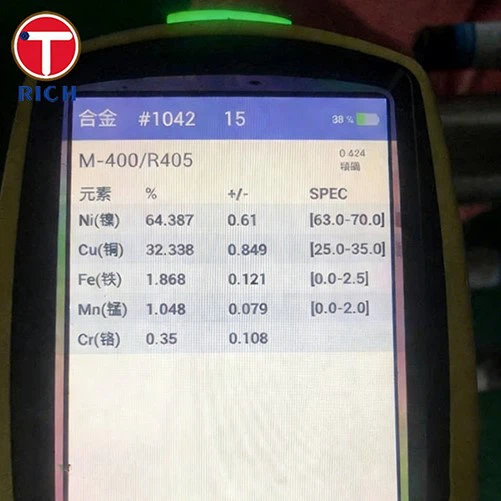 Alloy 400 Pipe Alloy 400 Pipe